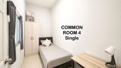 Malaysia Park (D14), Terrace #601295581